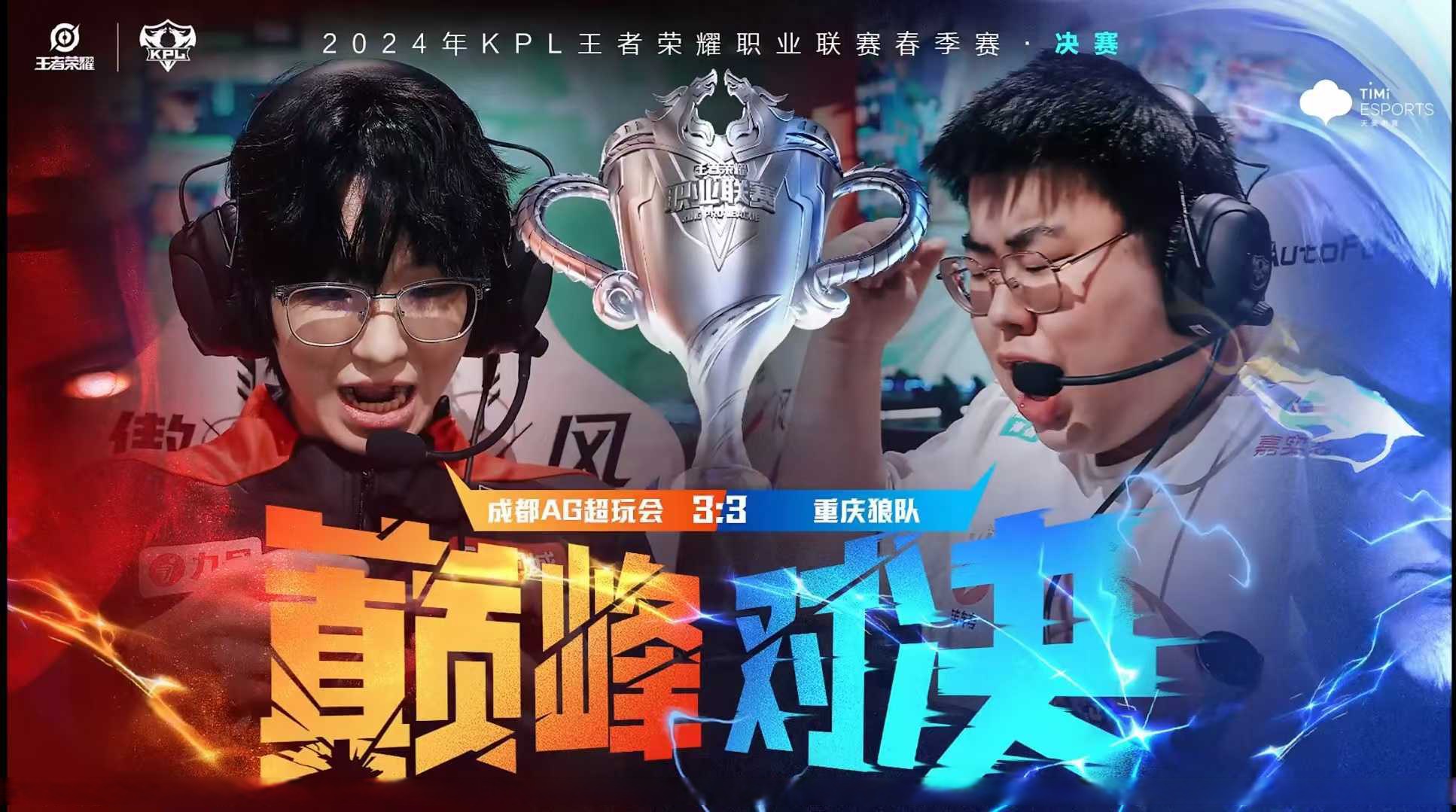 狼队主场逼平对手,保持连续不败势头强劲的简单介绍 狼队主场逼平对手,保持连续不败势头强劲的简单介绍