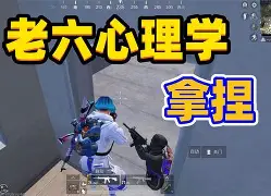 关于过招如走钢丝,每一步都是考验的信息 关于过招如走钢丝,每一步都是考验的信息