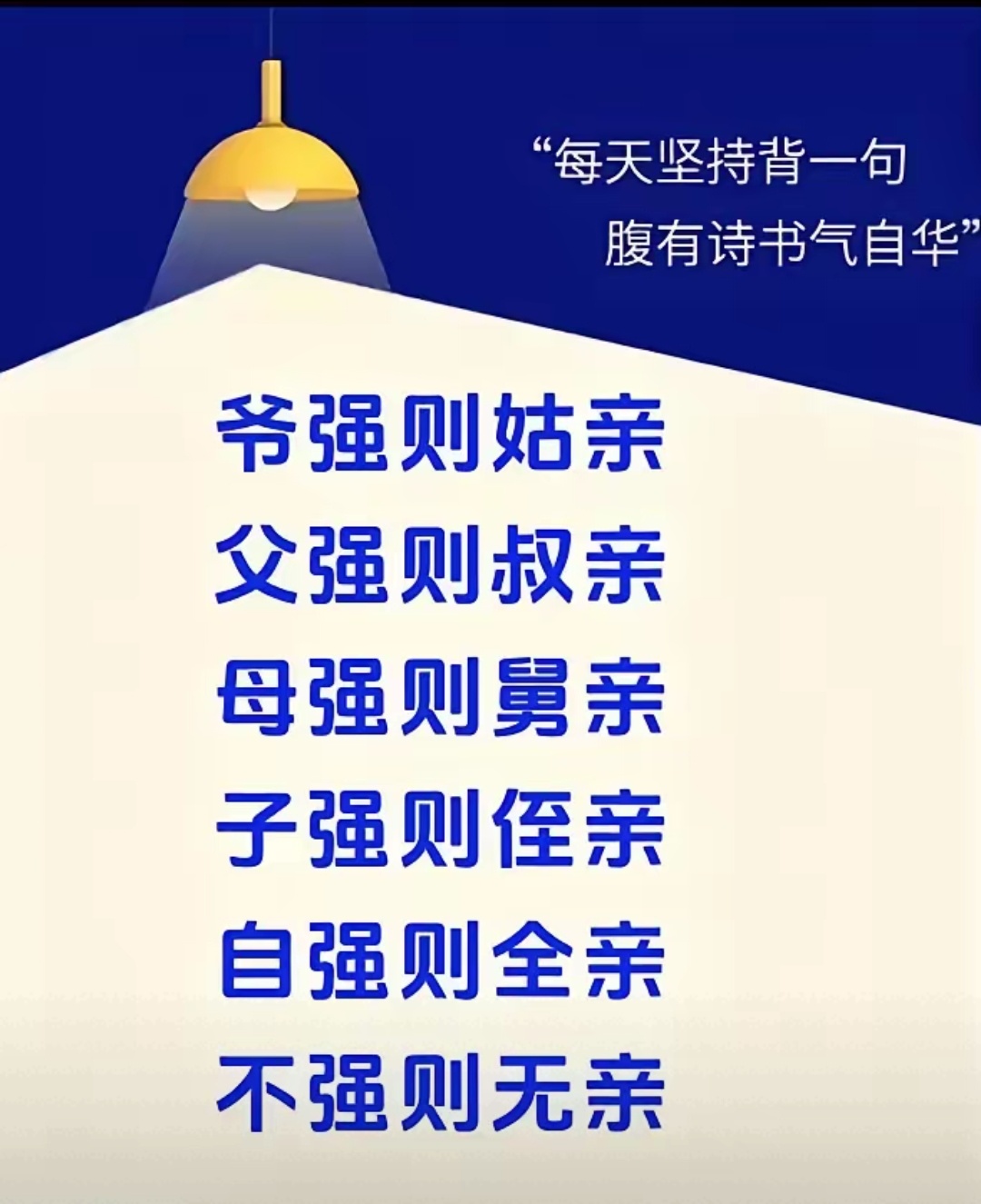 开云体育-包含勇士仗义疏财腰行宠溺叔嫂做其事立的词条