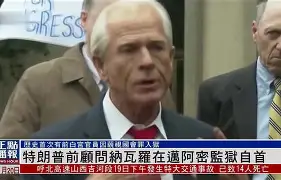 瓦朗谢纳主场战平,难以突围的简单介绍 瓦朗谢纳主场战平,难以突围的简单介绍