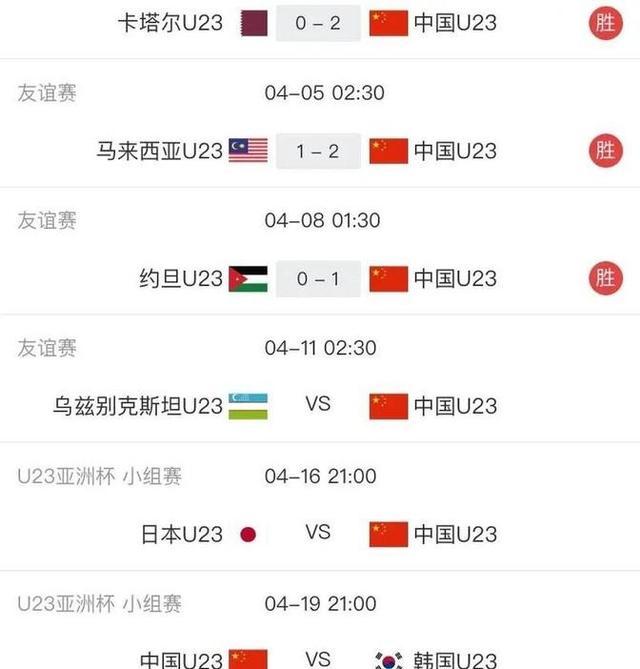 开云体育平台APP-包含精彩战绩令球迷狂热,热衷收看直播的词条