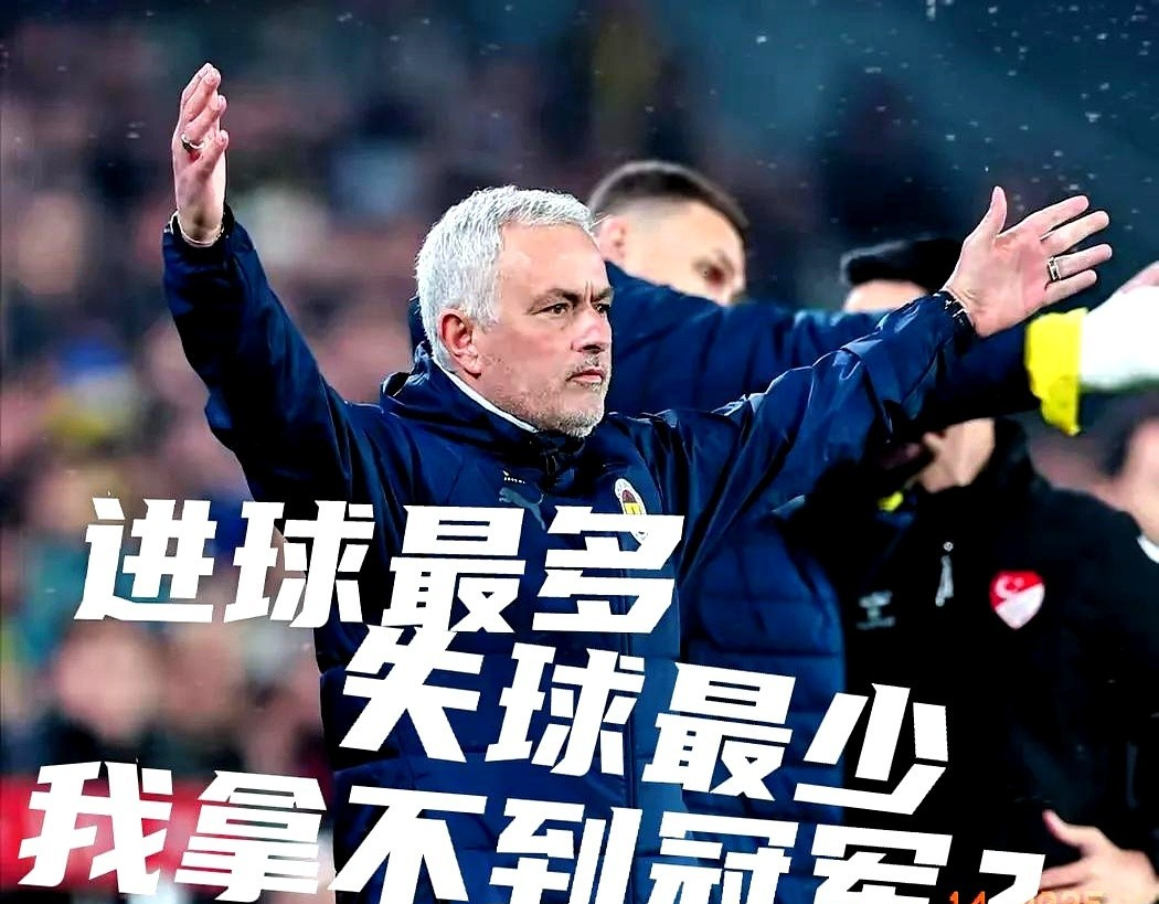 切尔西客场不敌,十连胜终结 切尔西客场不敌,十连胜终结
