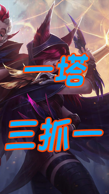 开云体育app-T1绝杀FNC,Inspired高光表现的简单介绍