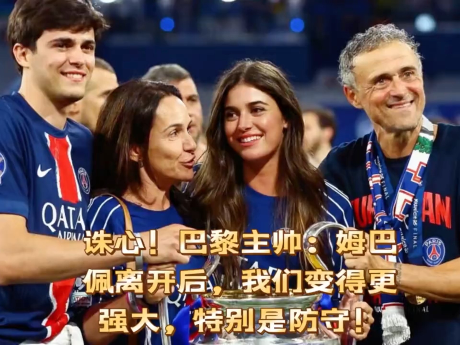 德国强势加拿大,姆巴佩打破历史纪录 德国强势加拿大,姆巴佩打破历史纪录