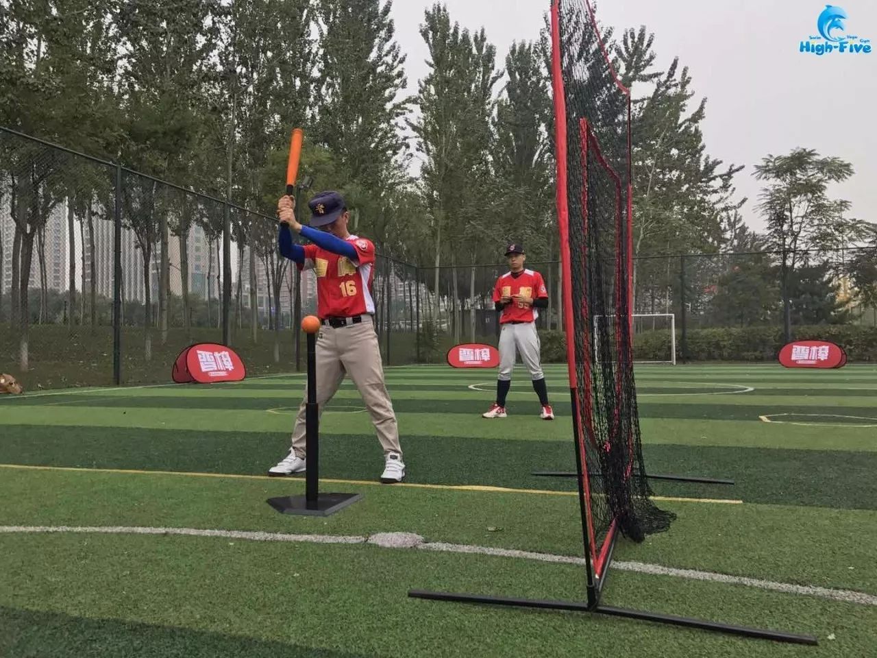 开云体育下载-包含火力全开！棒球比赛数据创纪录的词条