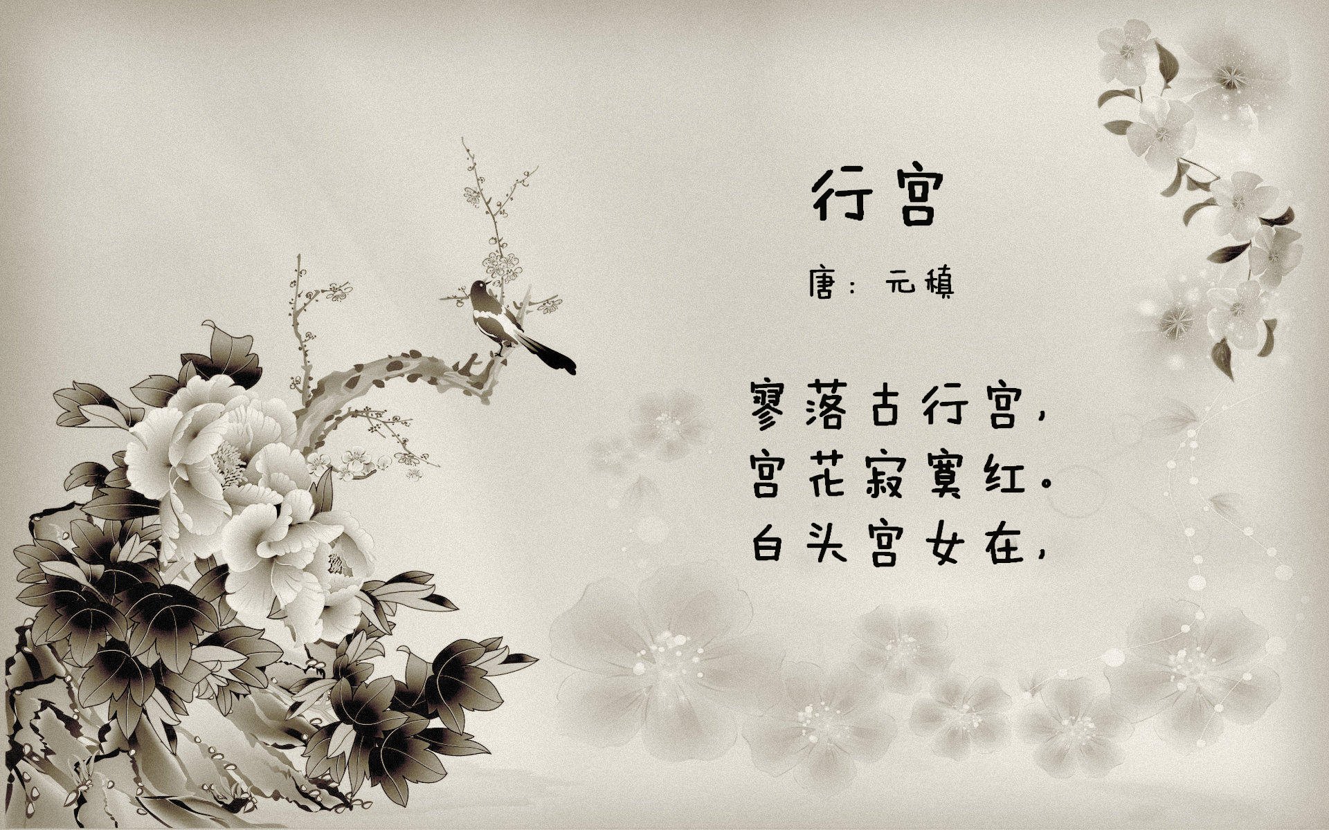 开云体育官网-终结者降临！福克斯末节导演逆转风暴，山西斩落钢铁公牛