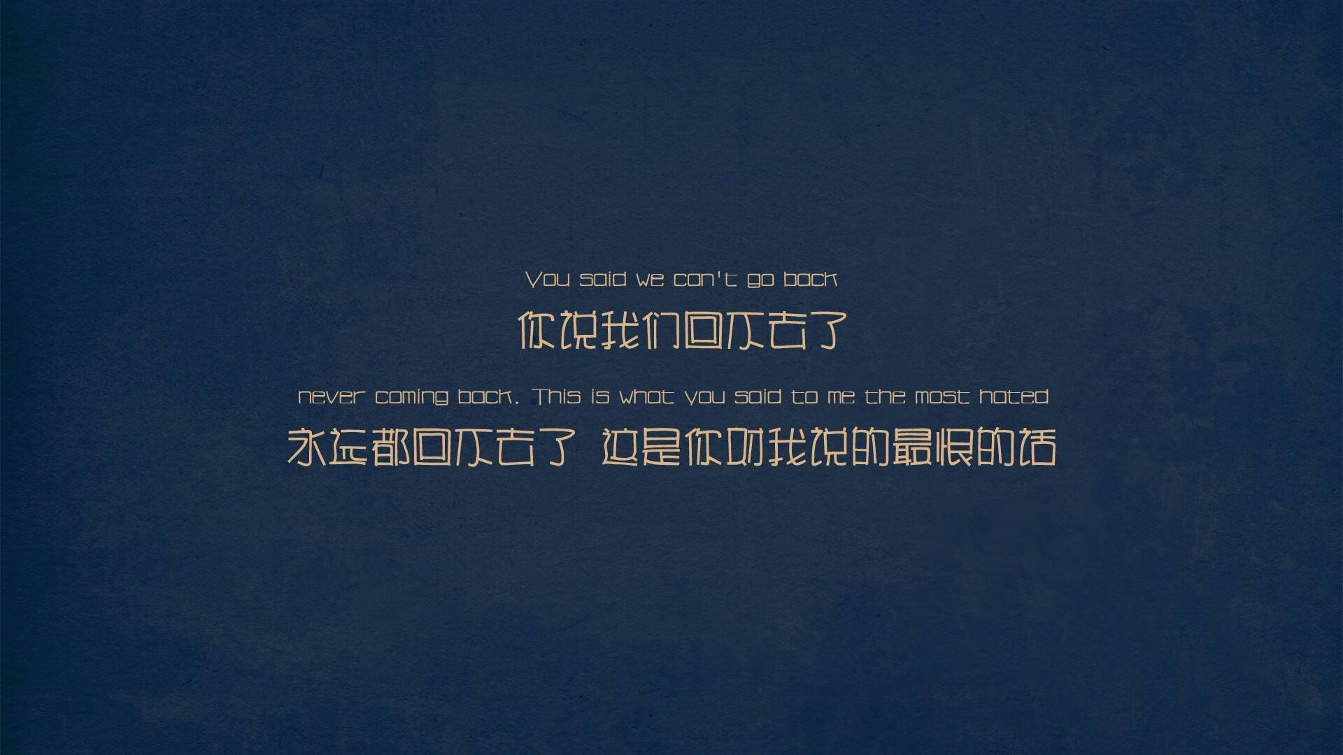 逆天武切维奇！三双数据打哭新王朝，传统中锋的怒吼震碎小球神话