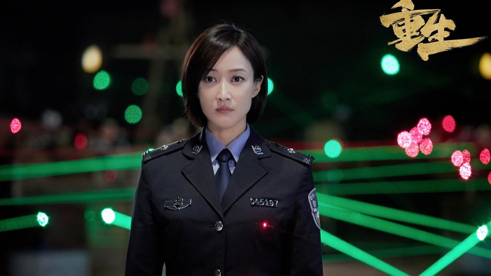 开云体育官方网站-一箭穿云！利拉德末节风暴导演史诗逆转，广厦绝境重生诠释篮球真谛