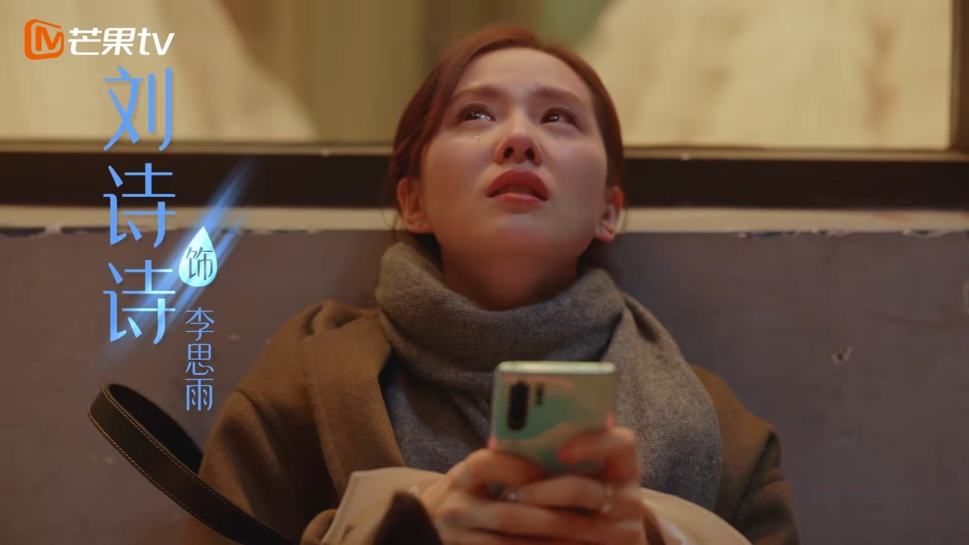 中国意志与绿色荣耀的假想之战，当约基奇的智慧照亮全球篮球版图