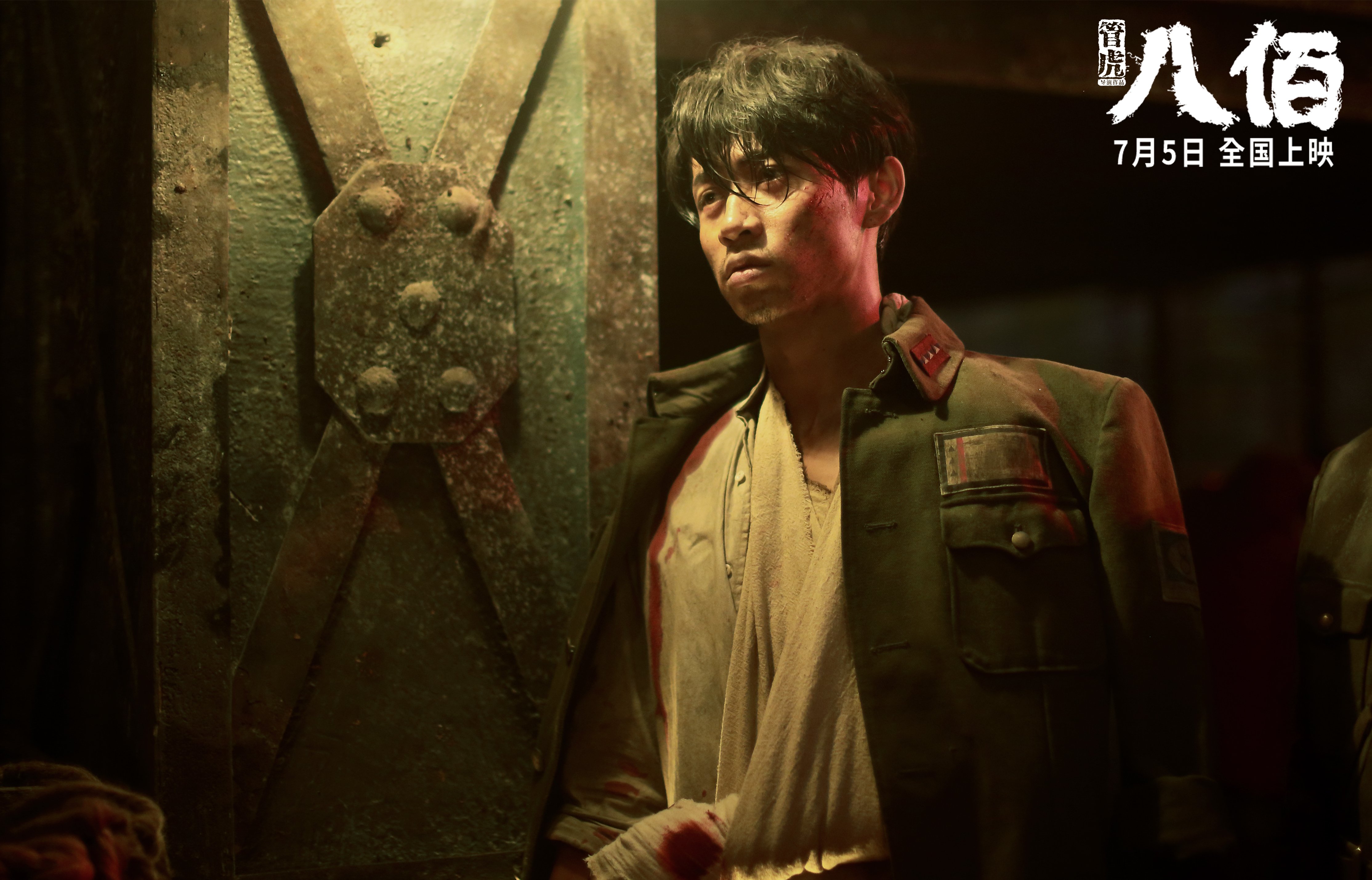 英超争冠之夜，阿拉巴一手掌控比赛走势