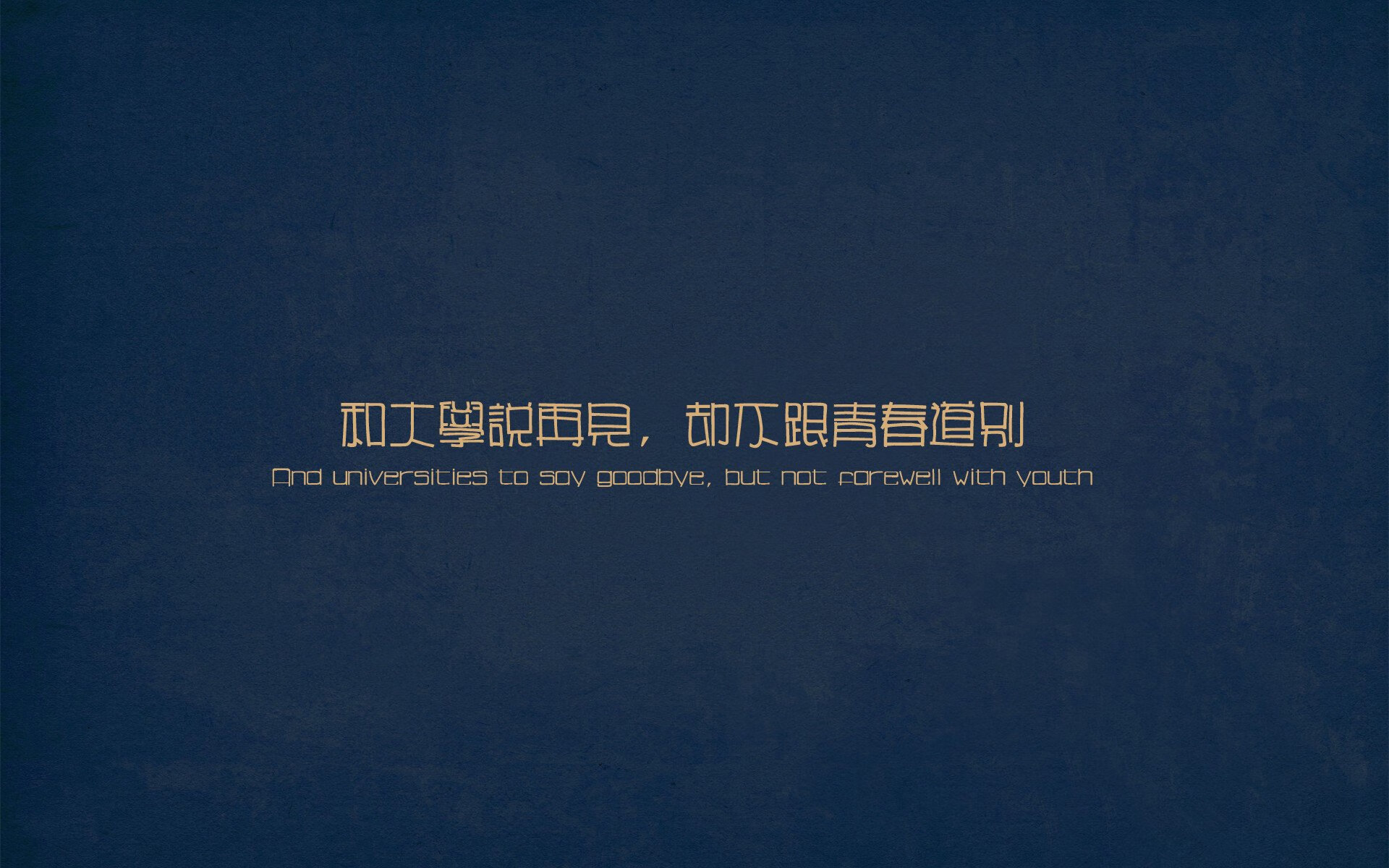 冰封时刻的火焰，莫德里奇如何用一脚传球定义不朽