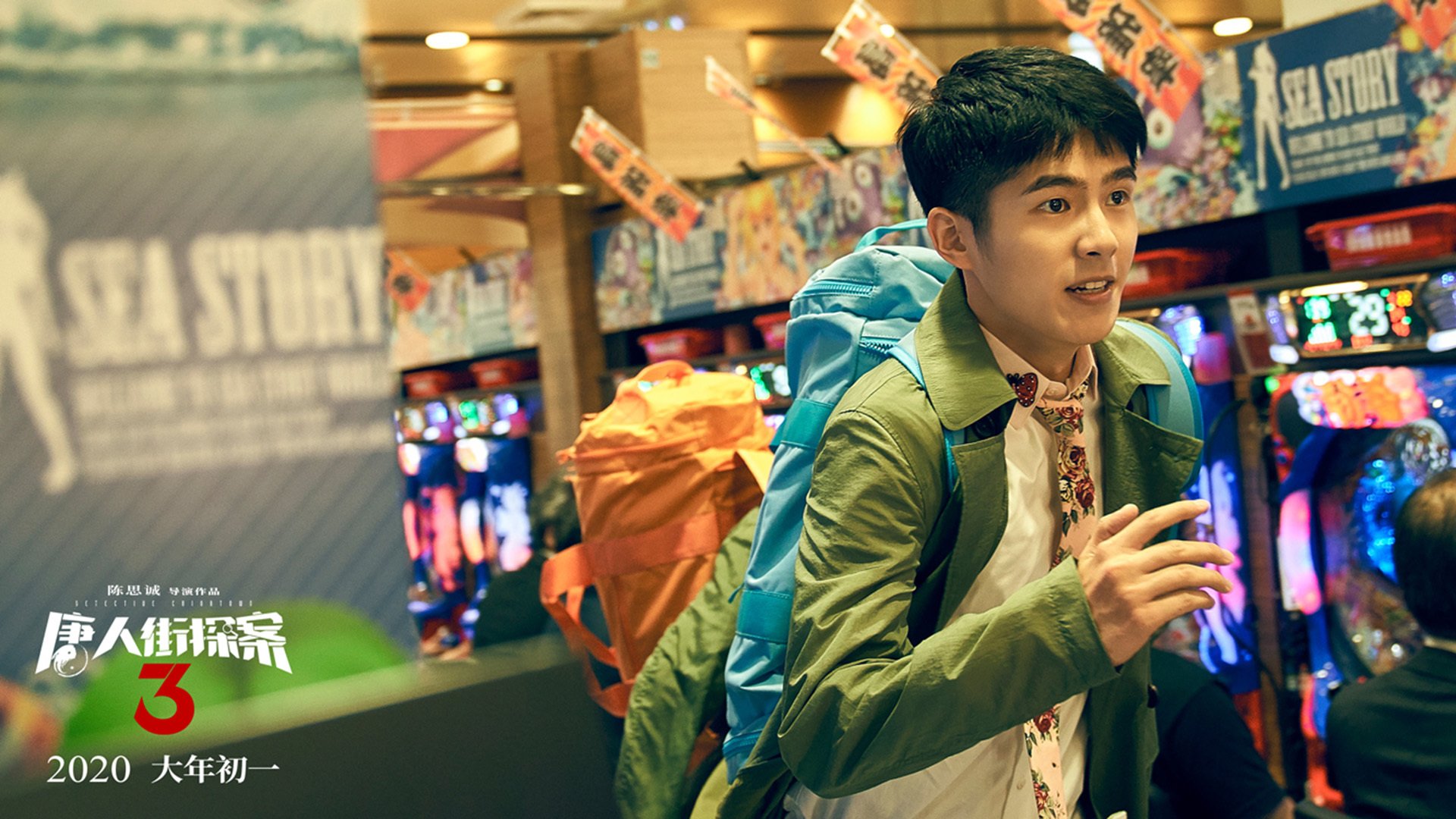 法比尼奥的闪耀爆发，新西兰加时赛力克南非，谱写体育传奇