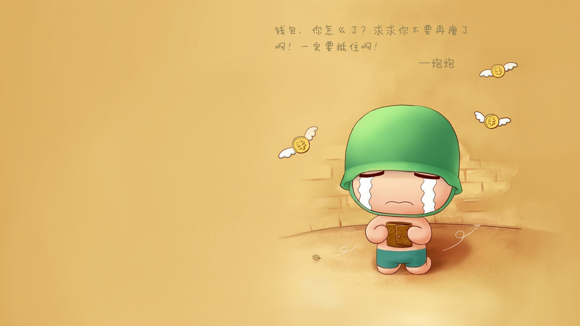 灰熊强势碾过活塞残阵，班凯罗异军突起化身终结者