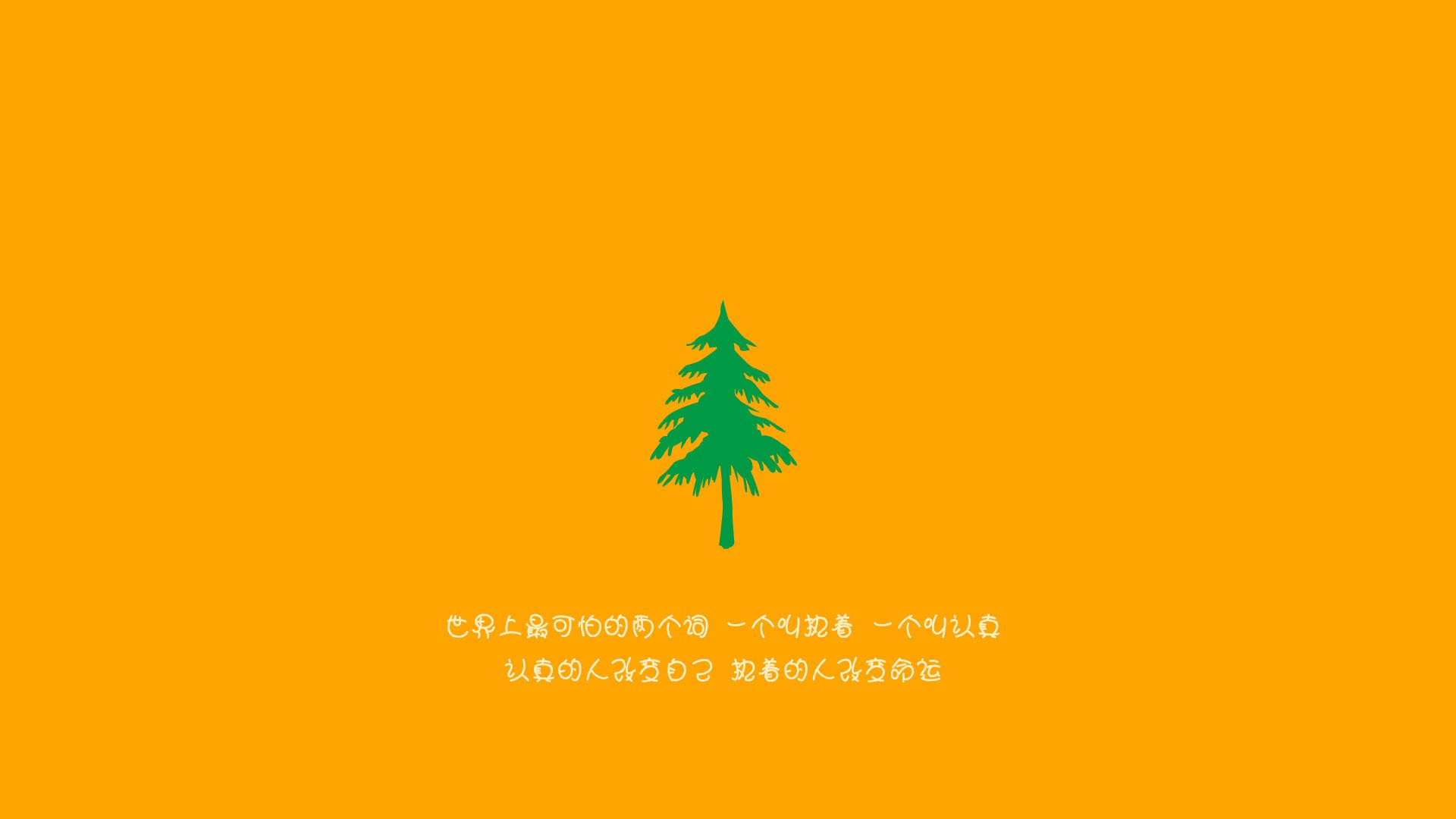 铁血绞杀与节奏交响，解析阿根廷如何以楚阿梅尼为轴心窒息皇家社会