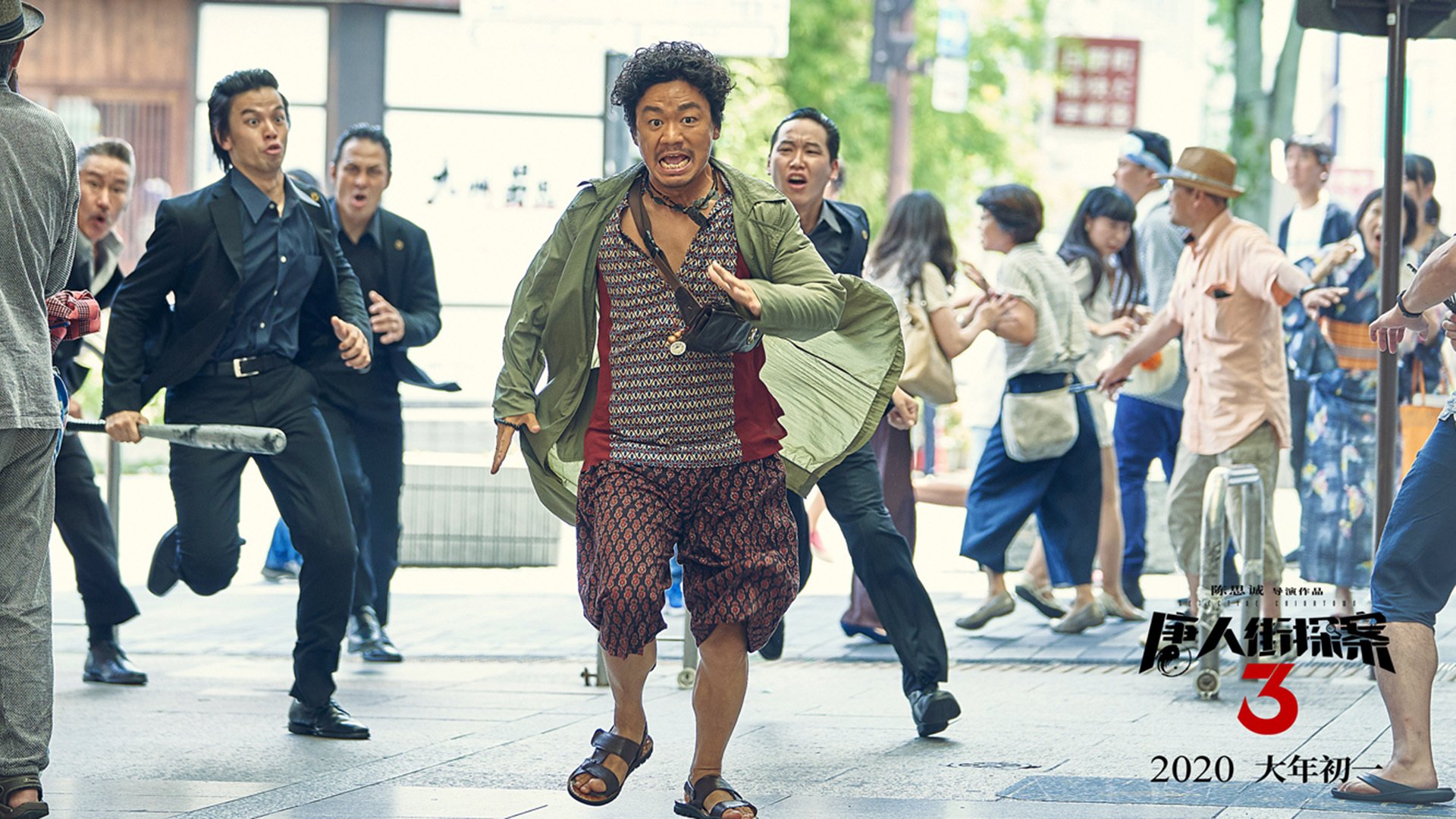 烽火夜，铁锁横江，范弗利特攻防两端的绝对统治