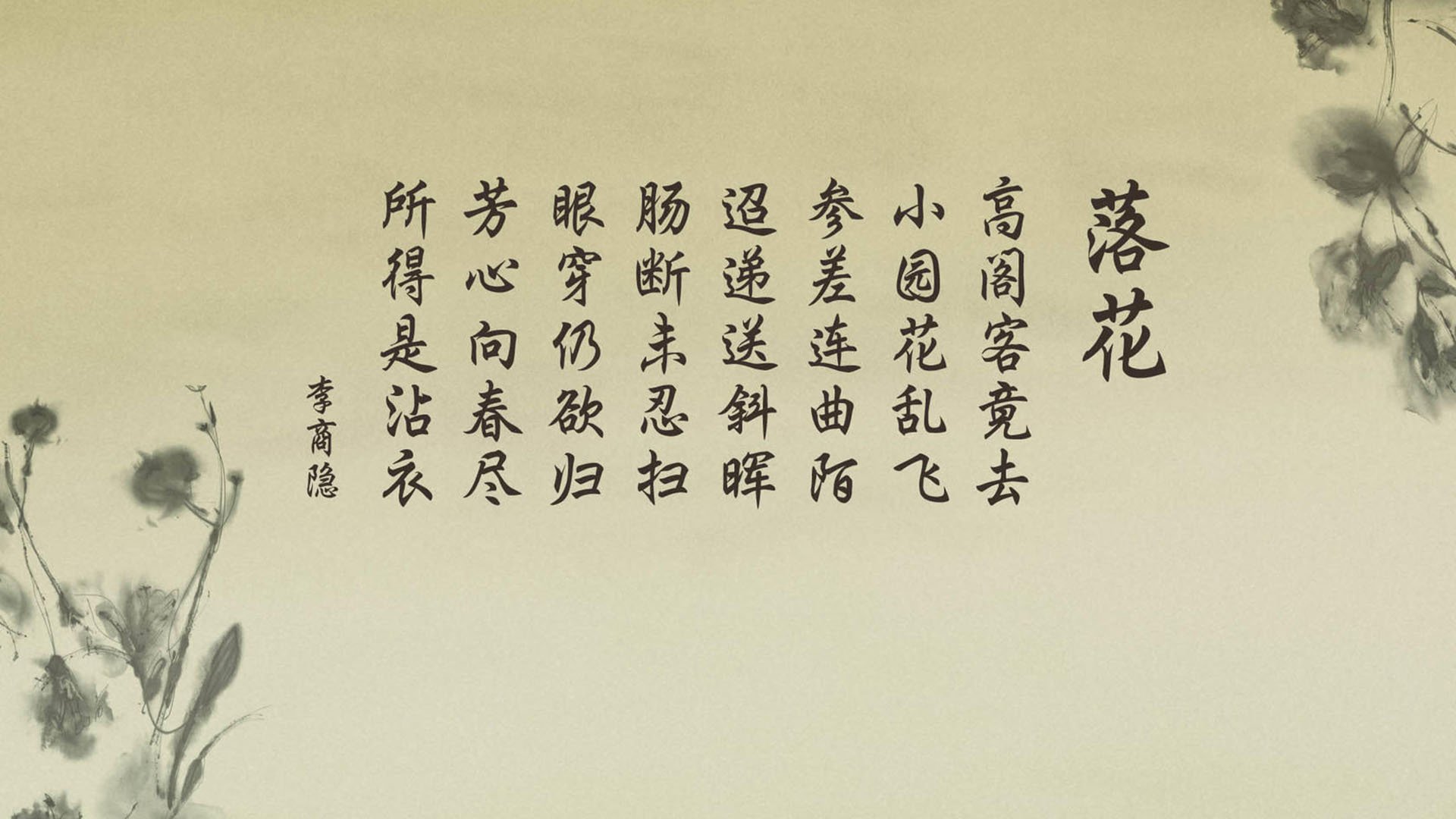 世界杯争冠战,匈牙利对阵泰国,加维闪耀全场,紧凑对决燃爆绿茵