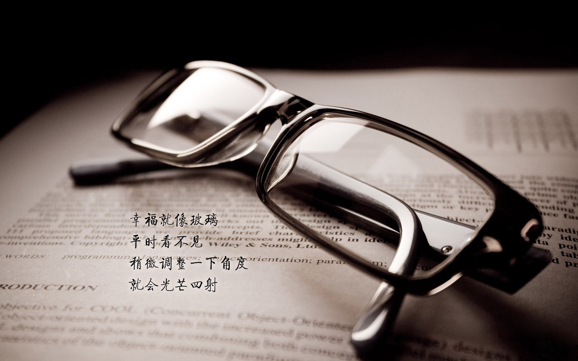 逆转之王,尼日利亚绝地翻盘塞尔维亚,萨内上演致命一击