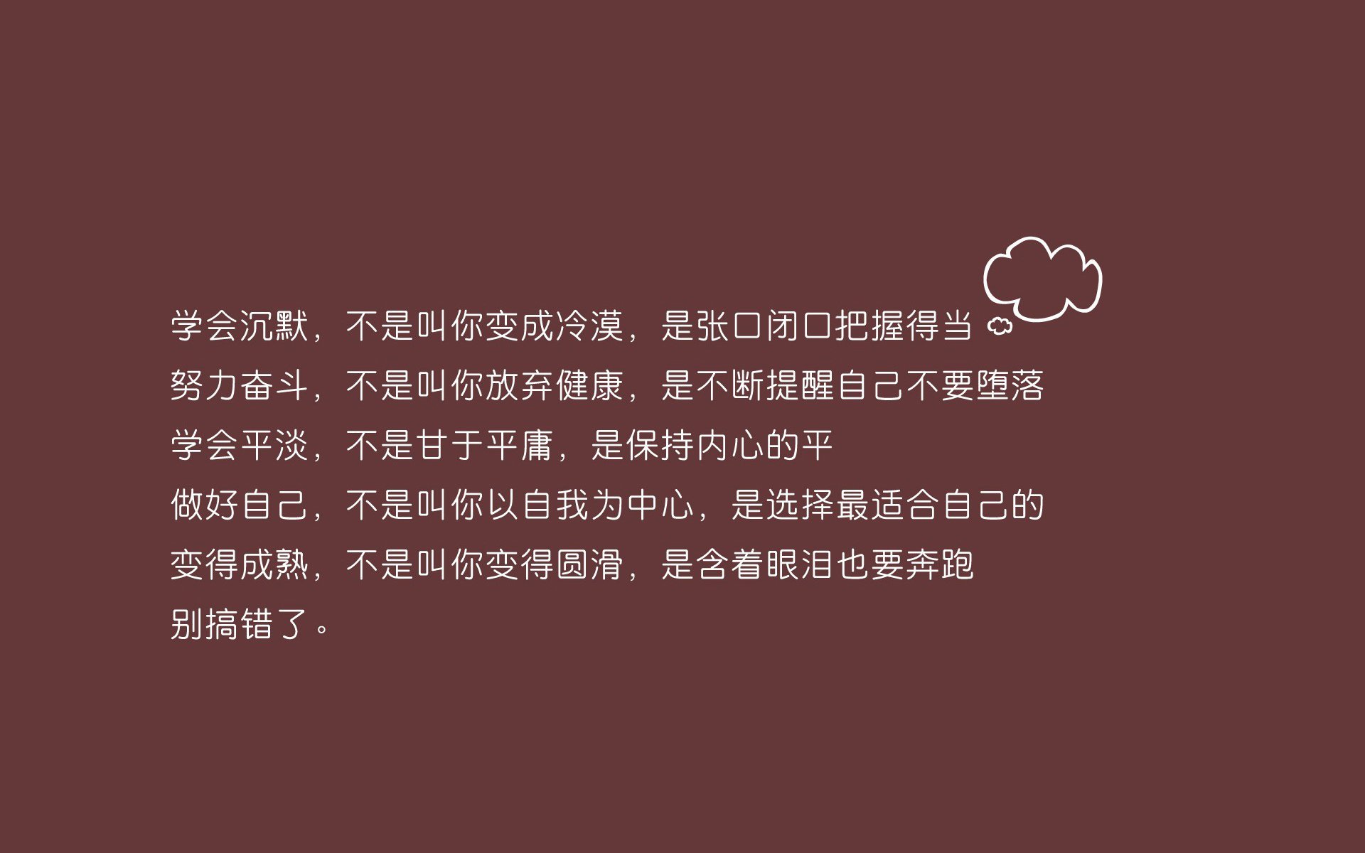 老兵不死,烈焰燃情,吉鲁状态火热力挽狂澜,哥伦比亚2:1险胜日本